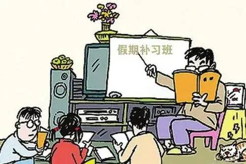 震惊！2026年这些星座的孩子学习能力将大爆发！