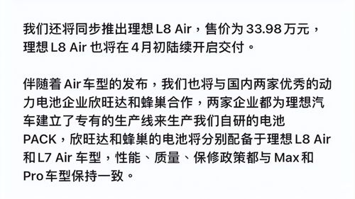 2026年12月订婚吉日是哪一天？2026年3月订婚最佳日期是何时？