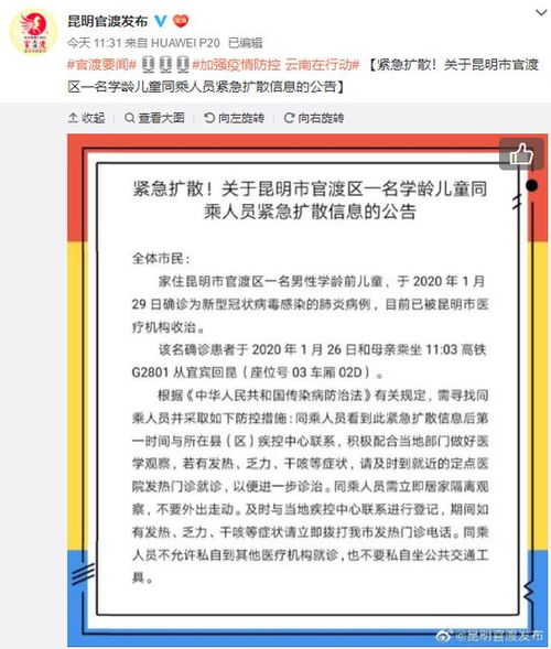 官渡区注册公司如何为新开公司起一个既独特又吸引人的名字？