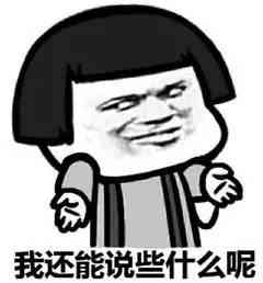 理发真的有那么多风水讲究吗？