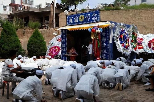 农村丧葬风俗：传承变迁，揭秘千年习俗！