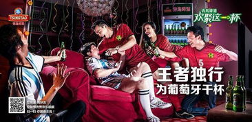 体验亮点