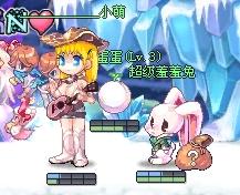 序章：雨后彩虹岛的“旅行”与“团购”交错