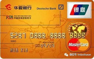 去越南旅游，钱袋子怎么搞？这可是个大问题！