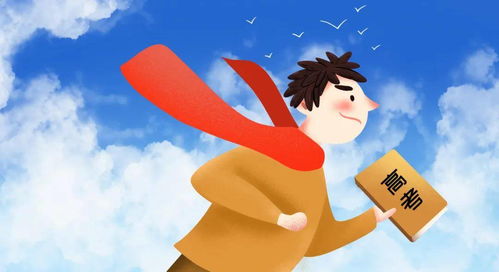 12月星座运势大揭秘：天秤、巨蟹、狮子要炸裂了！