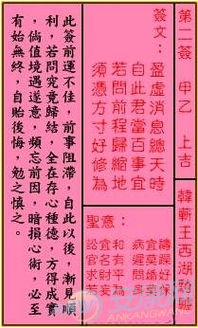 事业与财有钱：努力与机遇