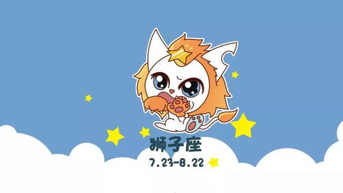 2024年运势炸裂的三大生肖！狗兔鼠疯狂逆袭
