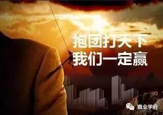 那东西夜晚，  我听到了他的声音