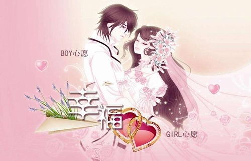 八字看姻缘不顺利女，如何通过八字算姻缘操作方法来分析？