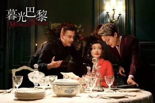 家族的保密