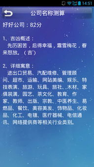 真实实故事（带点噪音）—名字变更后我从失去工作到创业成功？还是从创业失利到失去工作？不容简单说！