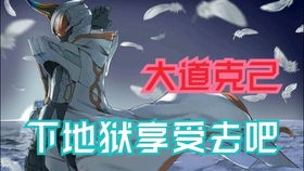 处女座：完美主义