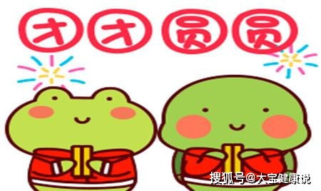 灯灭之谜与生肖鼠的暗夜低语：谁在讲笑话？