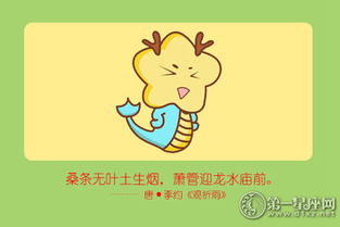 从生肖看命运：你是不是被“天命”困住了？