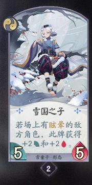 婚姻篇：注孤生的节奏？