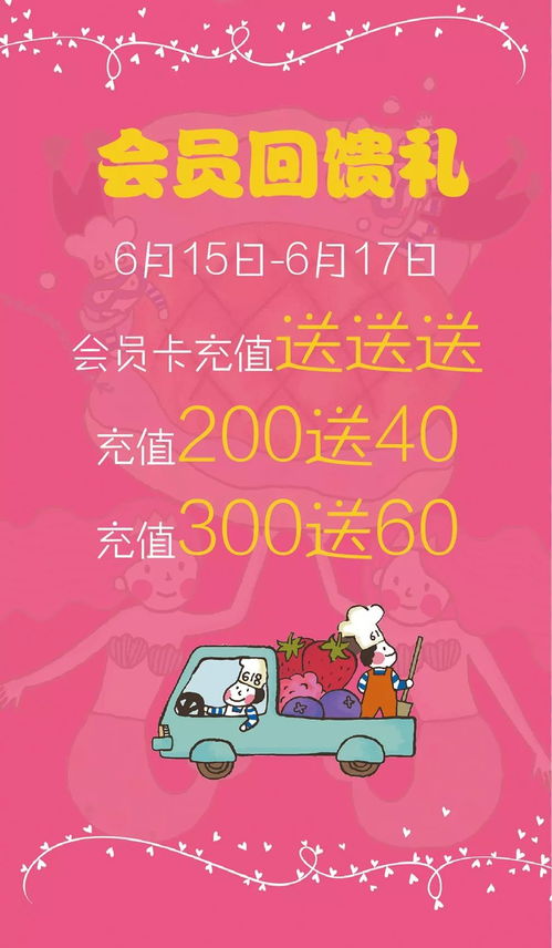 双子座生日是618吗？这是否意味着他们是6月18日出生的双子座？