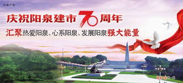 五一快到，娘子关门票半价学生优惠到底是怎么回事？