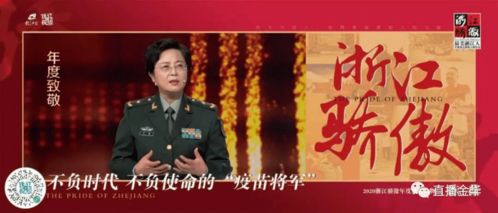 张君名字良好感度较大考验，我的打分最终还是结果是会揭晓吗？（噪音警告！请谨慎阅读！）