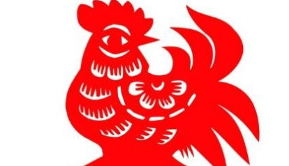 2026年属鸡人的运势详解具体包括哪些方面？