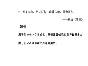 避免采用带有负面含义的字词