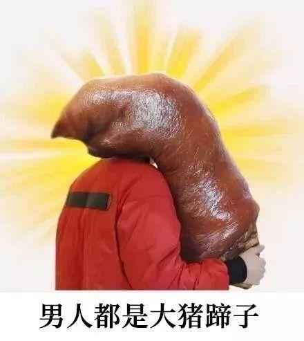 女人为什么会梦见自己在清洗猪肠子呢？这背后有什么忒别的含义吗？