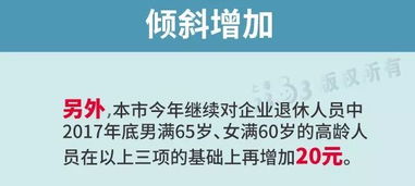 成功案例？呵呵...