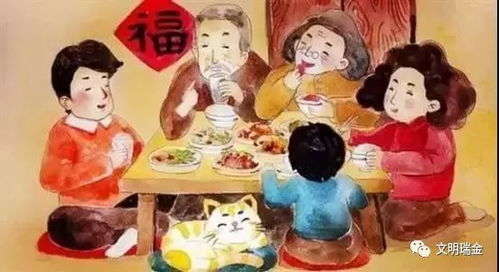 元旦起源：古历新年，现代法定假日