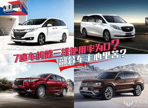 2026年10月7日是接车吉日吗？2026年还有哪些接车吉日呢？