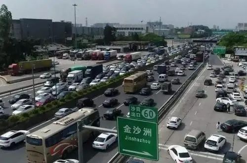 第三天：返程，带着满腔怒火