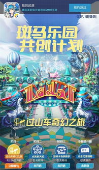 第一步：破晓时分的指引