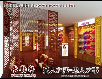 谁有开风水店经验呢,开风水店有什么好店名