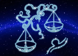 1987年农历八月二十三日出生的人属于哪个星座？