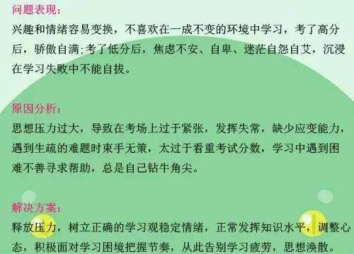 如何同过哪些方法让水瓶座对你产生难以割舍的情感？