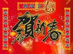 千年文化瑰宝，农历节日风俗，传承爆款来袭！