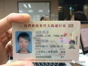 友情提示：提前测试一下