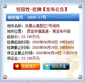 关于“能够畅游”的那个地方的梗