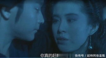 属鼠人的午夜惊魂：子时当令，阴气加倍
