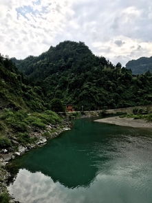 2. 咸丰峡谷