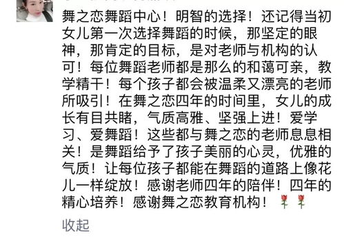 第二步：挑选诗意关键词——情感色彩大爆炸