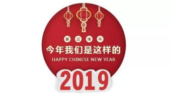 南城年俗传承创新，年味体验新升级