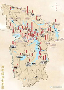 一、 引子：房价跌宕，旅行市场环境崭新机遇
