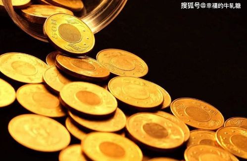 2026年财神爷住哪儿？不看后悔！