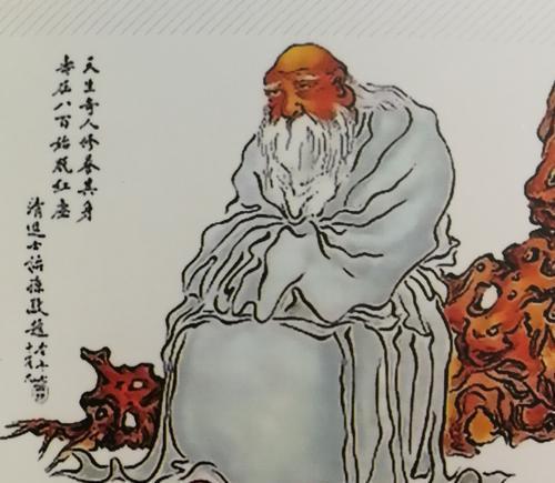 古人的说法