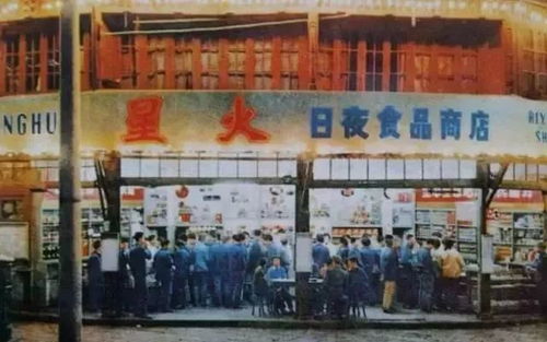三、市场环境背后的故事