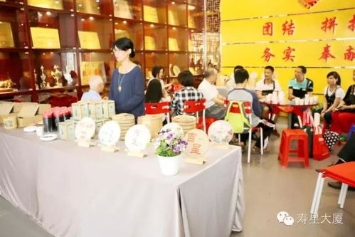 夕阳红阶段：养老院的预演