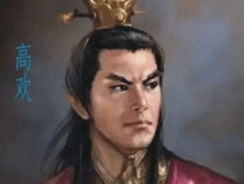 参考答案