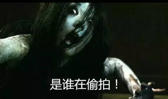 第一章：阴阳眼背后的天机——曾老师的遗言