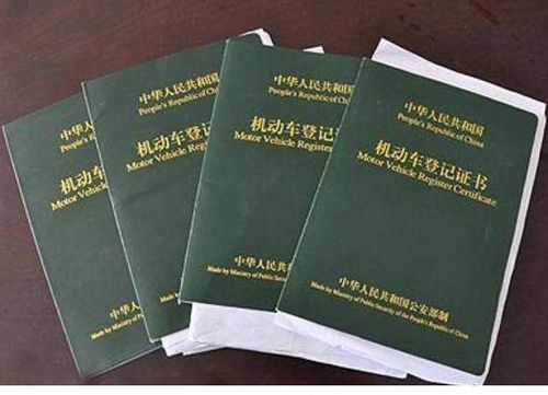领证当天必须遵守的23条祖传规矩
