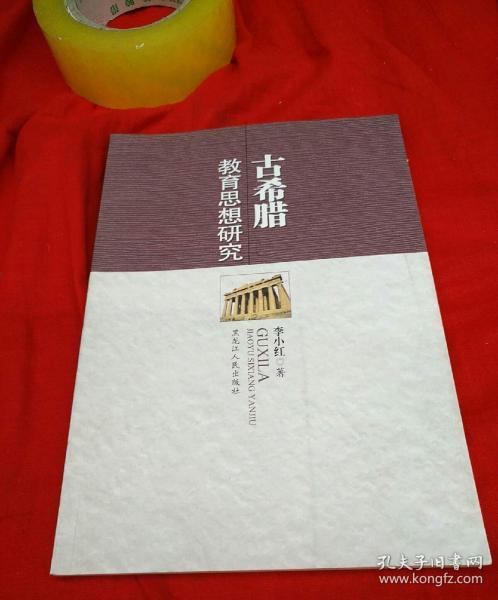 一样的配方：生肖诗学的祖传秘方