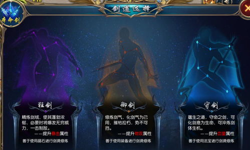 午夜钟声的诅咒与游戏队友的背叛